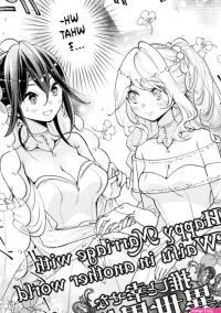 Oshi to Shiawase na Isekai Kon