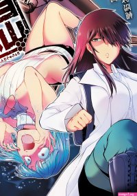 Island of giant bugs manga sex princess.onl Fappening Celebrity Photos
