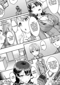 It Turns Me on When You Toy With Me...! Affair With Mrs. Manager