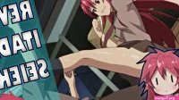 BLESTERAN VAMPIR SUCCUBUS??