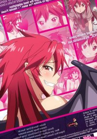 Vampire Vixen DVD
