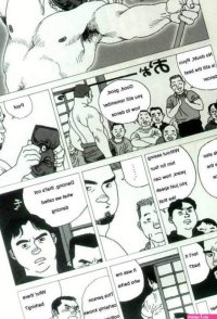 Brother Tora by Jiraiya Eng Updated!