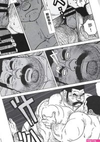 Yokozuna teacher by BIGGYM Jiraiya Chn Updated!