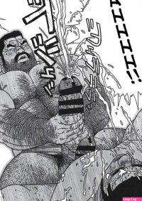 Yokozuna teacher by BIGGYM Jiraiya Eng Updated!