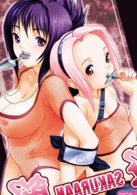 SAKURA-AN Porn comic Rule 34 comic Cartoon porn comic