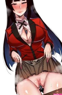 Kakegurui