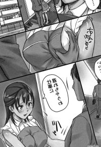 Blowjob Kansen Sodom