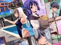 Kansen Gakuen Bitch Ka Virus ga Manen Shita Toki Gakuen wa Sodom ni Naru Page 2