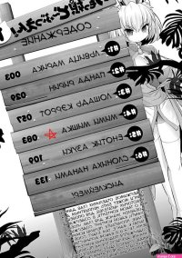 Kemokko Dobutsuen! 1-4