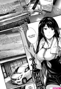 Gentsuki Hitori to Futari to Sakamichi o Kimi Omou Koi Spanish Vlothx