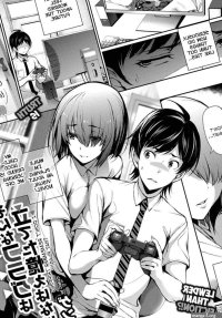 Kimi Omou Koi
