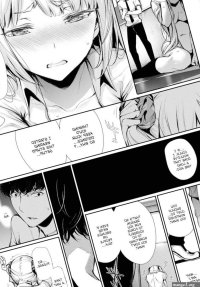 Kimi Omou Koi