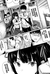 Read Gentsuki Kimi Omou Koi