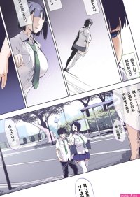 Kimi wa yasashiku Netorareru Full Colour Ban