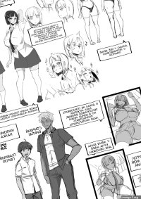 Kimi wa Yasashiku Netorareru You Were Taken Gently