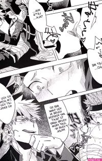 Douyara Deban no Youda! 9 HRNZM Yusatona Itoshikerya koso shito tou te! Boku no Hero Academia English Otokonoko Scans