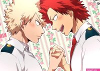 Kiribaku