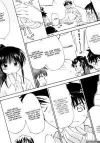 Kiss X Sis Hentai image 142155