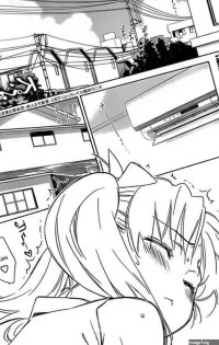 Kiss x Sis Chapter 53 English