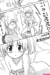 Kissxsis Chapter 047