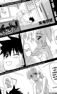 Read Kiss x Sis
