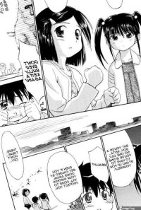 Kiss x Sis Chapter 1 English