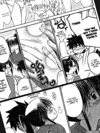 Chapter 20 ruined Kiss X Sis for me