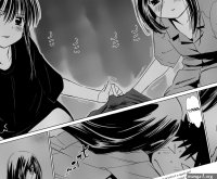 Read Kiss x Sis