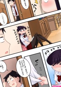 Komi-san wa H Mousoushou desu.