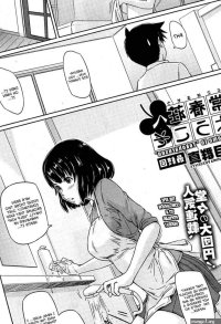 Chapter 6 Welcome to Tokoharusou Original Work manga xxx