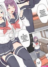 . Kassai