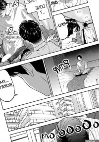 Im Being Pursued by a Hot Korean Actor! Yaoi BL Manga Adult orchisasia.org