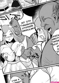 Kushina hentai manga image 18