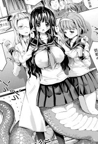 Edging Lamia No Tokubetsu Jugyou One