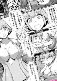 Lamia vore nhentai: hentai doujinshi and manga