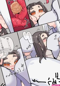 Hentai Lamia vore