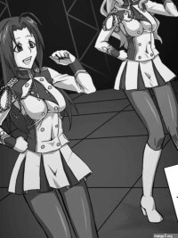 That Idol in Latex