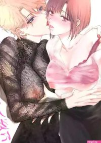 Nonke Onna Lesbian Hitozuma ni NTR masu. nhentai: hentai doujinshi and manga