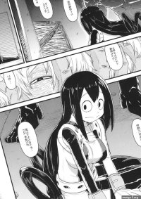 Boku no Dark Hero Academia Porn comic Rule 34 comic Cartoon porn comic