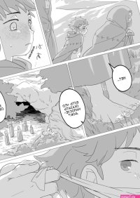 Lewd Sheep