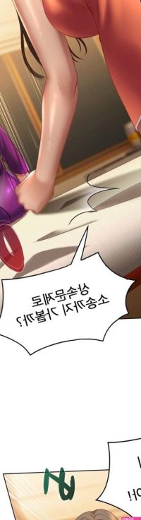 Lewd Wedding Raw