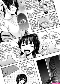 - Lewd Editor Azato-San
