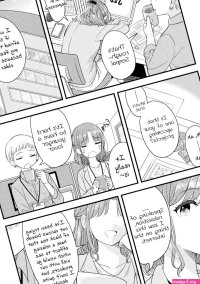 Read Takeshisu Want to Know More