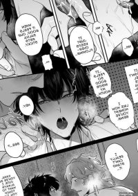 The Broadcasting Fuck Room by Club Renyu Tenninya Yoshiwaki Eng Updated!
