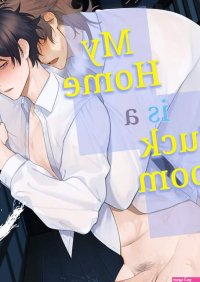 Free Books My Home is a Fuck RoomMANGA.CLUB