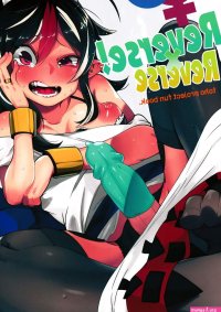 Hentai List