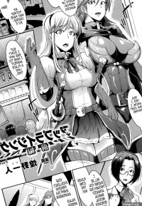 Hentai List