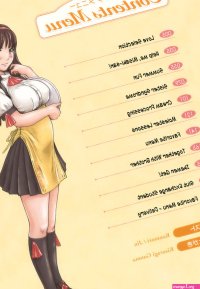 Love Selection