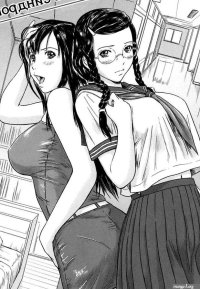 LOVE SELECTION 4