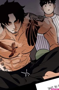 Love So Pure Ch.43 Page 52